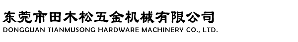 北京宜天信達(dá)軟件公司簡(jiǎn)稱